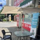 시흥장곡동떡볶이 분식집호랭이