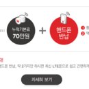 굿초이스