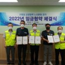 (주)남부써비스 이미지