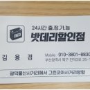 형도수산물 이미지