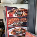 남부순환로1602 이미지