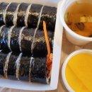 진미김밥 - 포항시 남구 상공로92번길 13 | 진미김밥