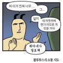 아지트바