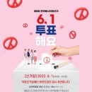 훌륭한 태권도 이미지
