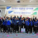 농협농수산물종합유통센터 이미지