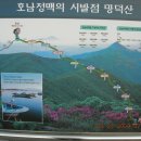 신광약국 이미지