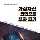 (주)태화중공업 네이버블로그
