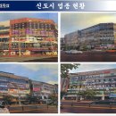 브레인 당구장 이미지