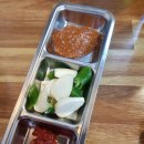 원조우리곱창닭갈비