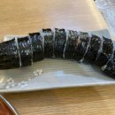 종로김밥국수