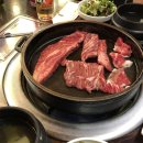 자인뭉티기 이미지