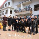 좌구산휴양랜드 이미지