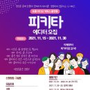 엠씨엠알