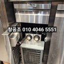 (주)커피이엔지 이미지