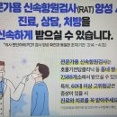 아이마음연합소아청소년과의원 네이버블로그