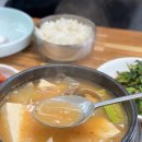 울타리식당 - 속초시 | 울타리식당
