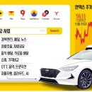 연일테크 이미지