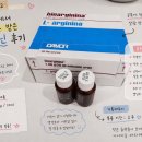 라라온누리약국 네이버블로그
