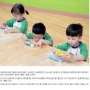 효담은교육 이미지