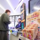 CU 종로공원점 이미지