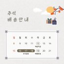합천상회 이미지