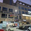 롯데리아 청북점 이미지