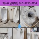 골프노래빠