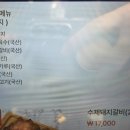 씨유 평택안중대로점 | 평택안중냉면 맛집 추천 :: 솔향참숯갈비 (40년 냉면장인이 직접뽑은 함흥냉면!)