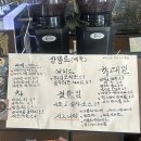 상방로 | 울산 신상카페 화봉동 카페 [상방로]
