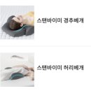 주식회사 액셀커브 | 그니까 곧 개강이라고?