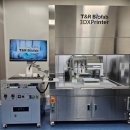 제이에스바이오 이미지