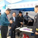 임실경찰서 이미지