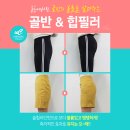 우리엘의원 이미지