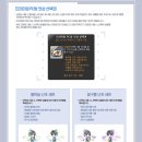 링피시방 이미지