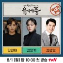 아름다운정신과의원 티스토리