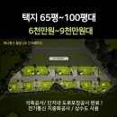 팜스하우스 이미지