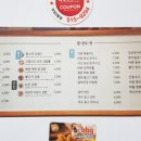 바르다김선생 이미지