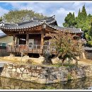 동호정(東胡亭) | ☯경북 경주시 누각과 정자☯