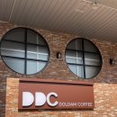 슈페너 | 구미대형카페 디디씨돌담커피 산동점 후기 슈페너 맛집