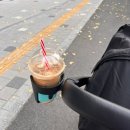 오르세 헤어