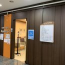 에이엔에이내과의원 이미지