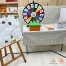 전진타운어린이집 이미지