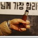 피치커피(Peach coffee) 이미지