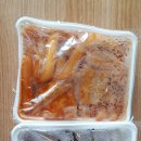 참살이떡볶이