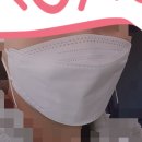 뉴크린텍 이미지