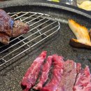 소담 한우 이미지