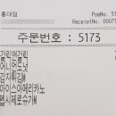 튀김앤도너츠 이미지