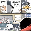 그림판 이미지