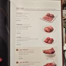 [인천/영종도]&#39;송추가마골 인어반 인스파이어점&#39; 맛있는 양념소갈비 내돈내산 후기!