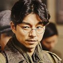 바라보다 안경 이미지